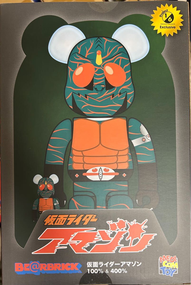 2025年最新】Yahoo!オークション -be@rbrick 仮面ライダーの中古 2025年最新】Yahoo!オークション -be@rbrick 仮面ライダーの中古