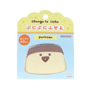 付箋 お文具といっしょ ぷにぷにふせん プリンさん サンスター文具