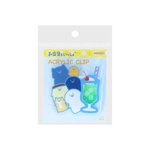 クリップ お文具といっしょ アクリルクリップ クリームソーダ2