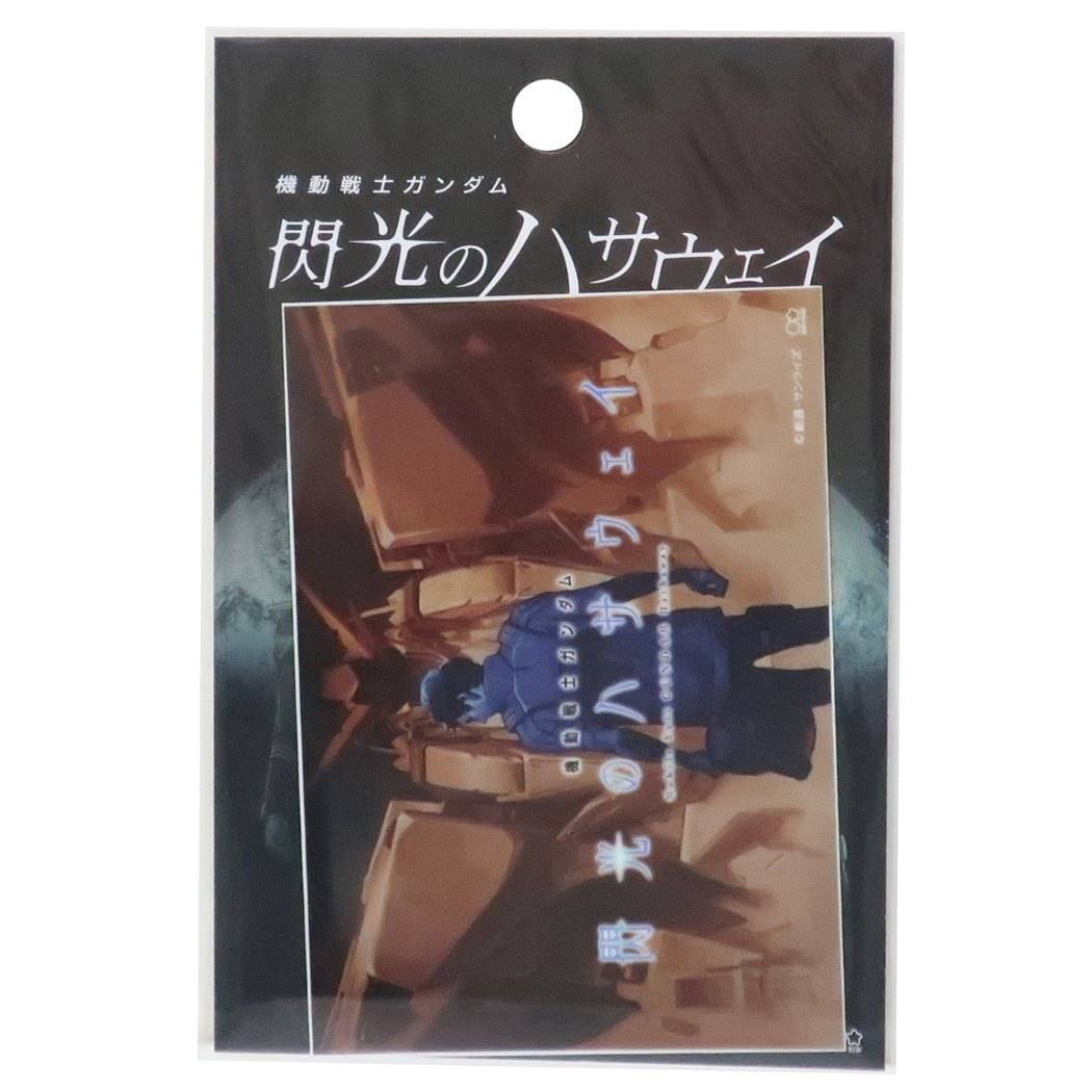 2025年最新】Yahoo!オークション -クスィー ガンダムの中古品