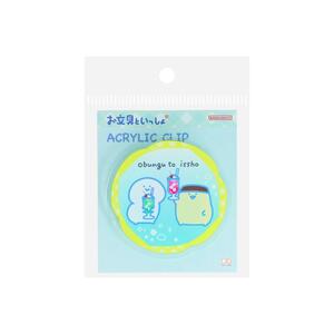 アクリルクリップ お文具といっしょ クリップ サンスター文具 クリームソーダ1