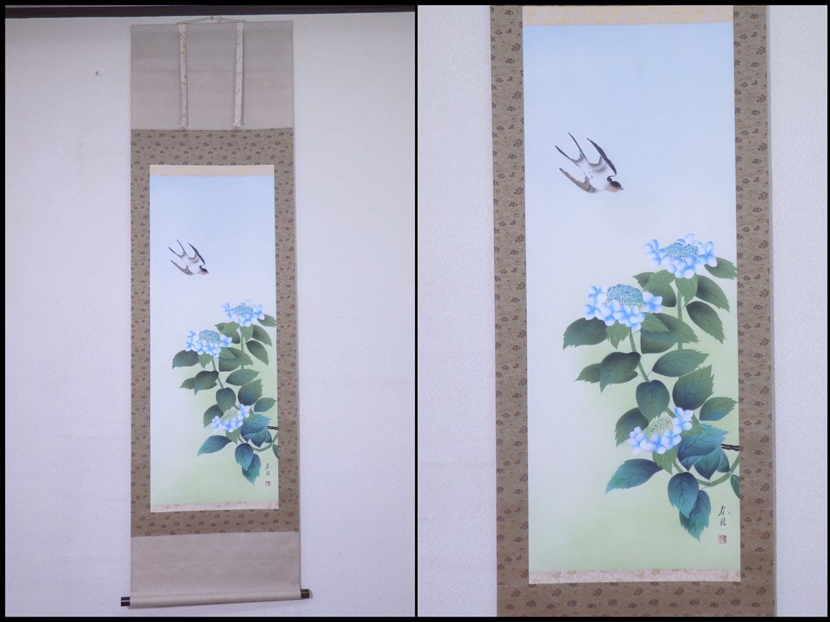 Yahoo!オークション -「掛軸 紫陽花」(日本画) (絵画)の落札相場 Yahoo!オークション -「掛軸 紫陽花」(日本画) (絵画)の落札相場