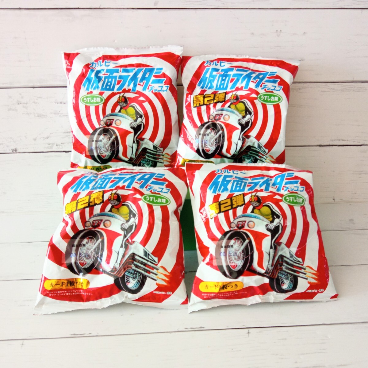 Yahoo!オークション -「カルビー 仮面ライダーカード 未開封」の Yahoo!オークション -「カルビー 仮面ライダーカード 未開封」の