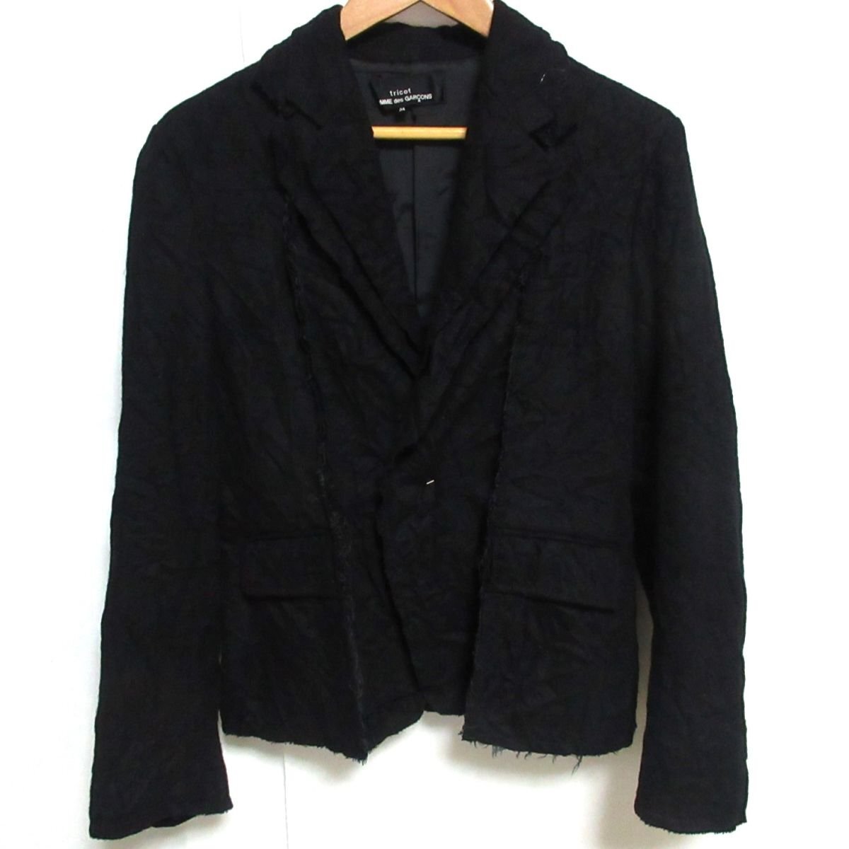 2025年最新】Yahoo!オークション -「comme des garcons 2025年最新】Yahoo!オークション -「comme des garcons
