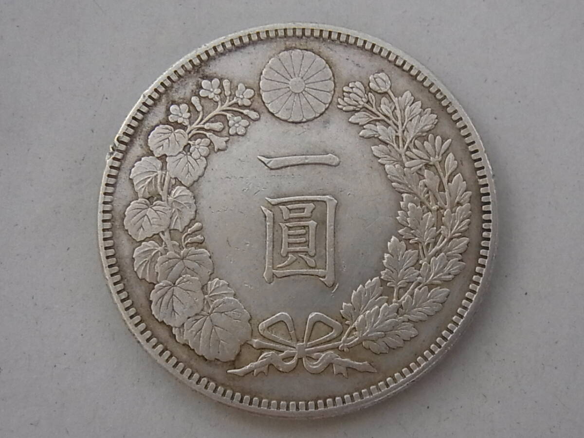 1円銀貨 明治36年の値段と価格推移は?|22件の売買データから1 1円銀貨 明治36年の値段と価格推移は?|22件の売買データから1