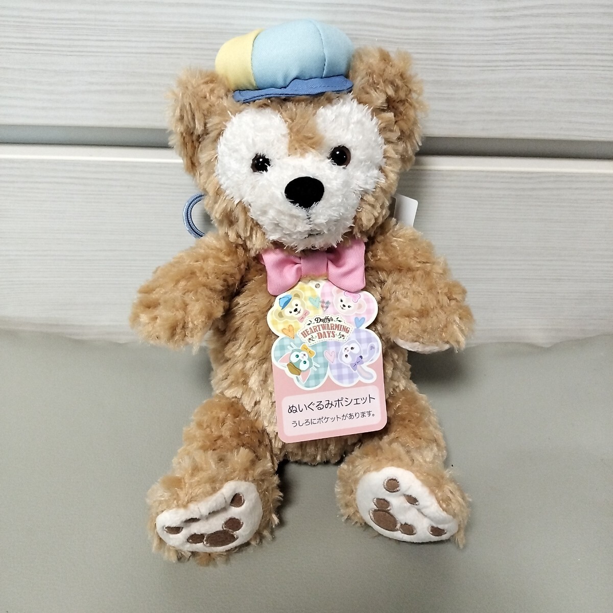 2025年最新】Yahoo!オークション -ディズニーぬいぐるみポシェットの中古品・新品・未使用品一覧 2025年最新】Yahoo!オークション -ディズニーぬいぐるみポシェットの中古品・新品・未使用品一覧