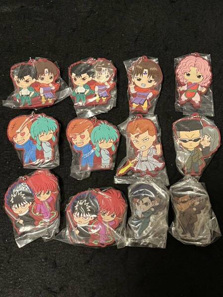 幽遊白書ラバーストラップ アクリルキーホルダーセット