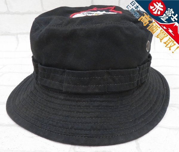 Yahoo!オークション -「real mccoy's hat」の落札相場・落札価格 Yahoo!オークション -「real mccoy's hat」の落札相場・落札価格