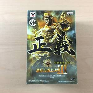 ワンピース SCultures BIG 造形王頂上決戦3 vol.7 センゴク フィギュア