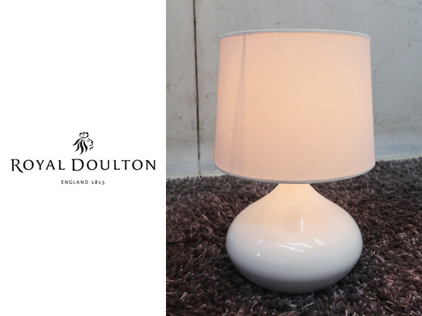 Yahoo!オークション -「royal doulton ロイヤルドルトン」(照明 Yahoo!オークション -「royal doulton ロイヤルドルトン」(照明