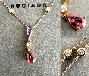 RUGIADA