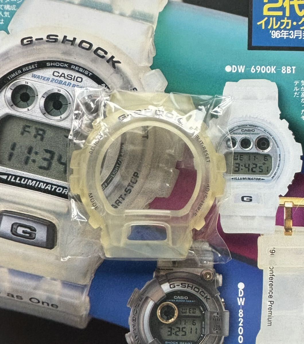 2025年最新】Yahoo!オークション -イルクジ 5回の中古品・新品 2025年最新】Yahoo!オークション -イルクジ 5回の中古品・新品