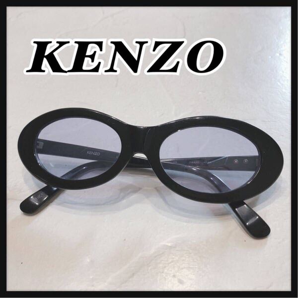 ☆KENZO☆ ケンゾー サングラス アイウェア ブラック 黒ぶち プラスチック ブルーレンズ カラーレンズ 送料無料