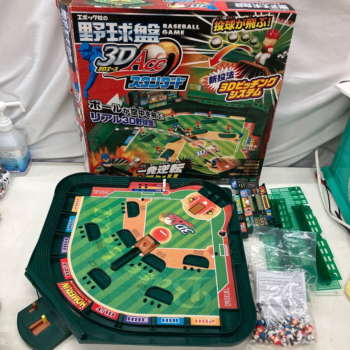 Yahoo!オークション -「野球盤 レトロ」(おもちゃ、ゲーム) の Yahoo!オークション -「野球盤 レトロ」(おもちゃ、ゲーム) の