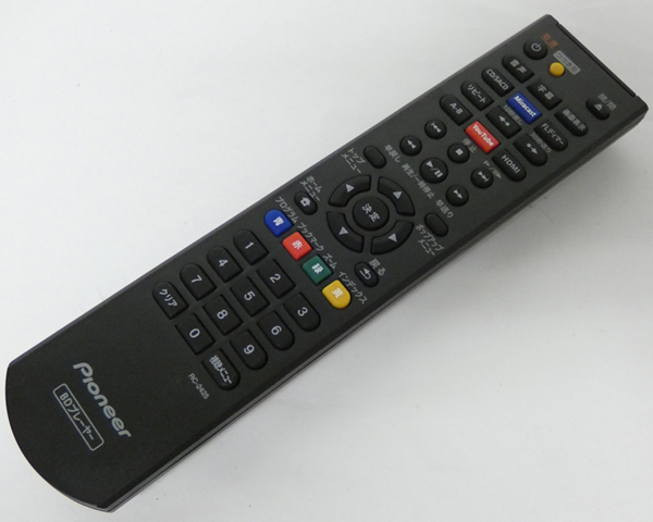 2025年最新】Yahoo!オークション -bdp-170の中古品・新品・未 2025年最新】Yahoo!オークション -bdp-170の中古品・新品・未