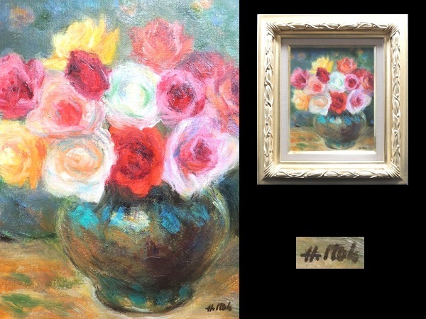 Yahoo!オークション -「伊藤清永」(絵画) (美術品)の落札相場 Yahoo!オークション -「伊藤清永」(絵画) (美術品)の落札相場