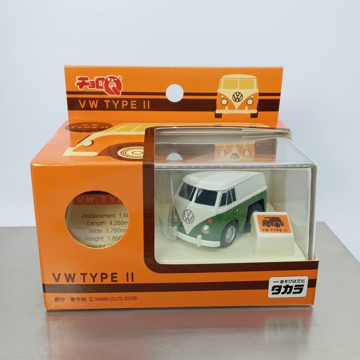242 チョロQ ワーゲンバス　タイプII 初代　1台 未開封