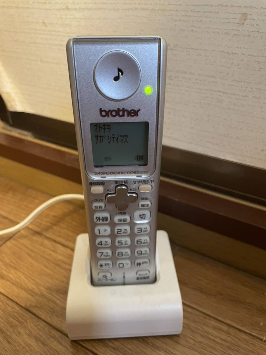 Yahoo!オークション -「ブラザー 子機 bcl-d80」の落札相場 Yahoo!オークション -「ブラザー 子機 bcl-d80」の落札相場