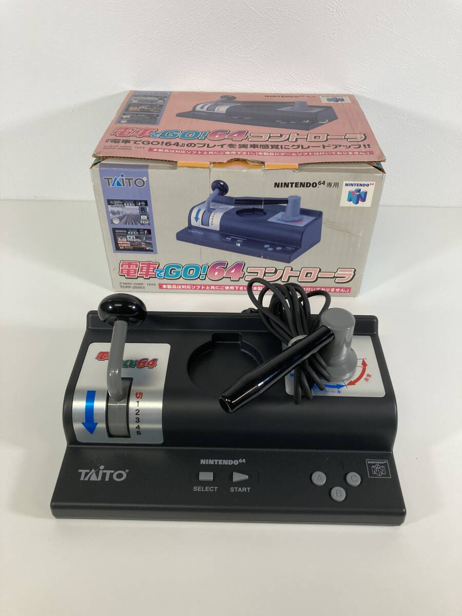 Yahoo!オークション -「電車でgo コントローラ 64」の落札相場