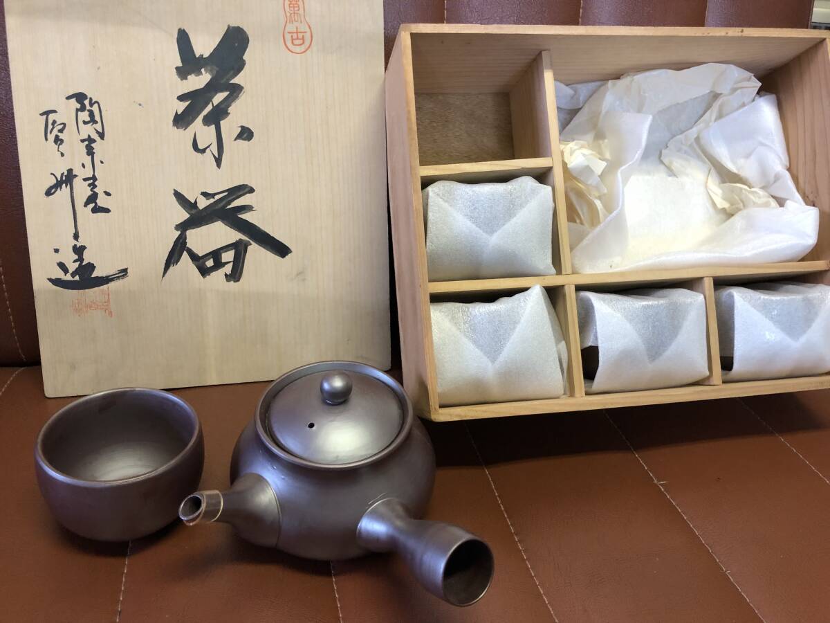 2025年最新】Yahoo!オークション -萬古焼 茶器(萬古)の中古品 2025年最新】Yahoo!オークション -萬古焼 茶器(萬古)の中古品