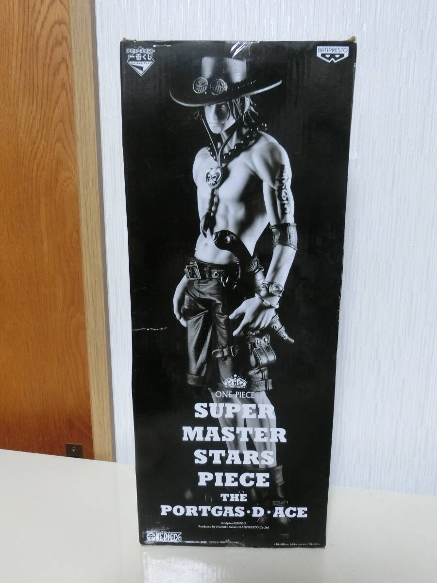 Yahoo!オークション -「一番くじ smsp super master stars piece Yahoo!オークション -「一番くじ smsp super master stars piece