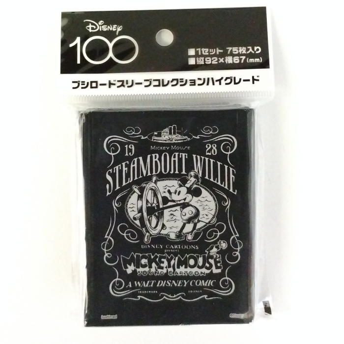 エポック Disney100 蒸気船ウィリー スタンプカード 250枚限定