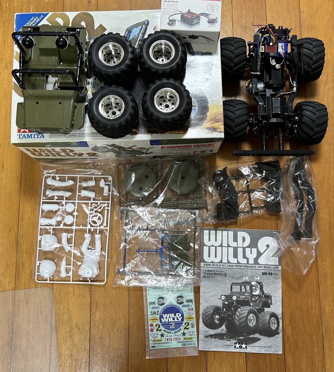 Yahoo!オークション -「タミヤワイルドウイリー2」(完成品（電動