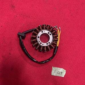 【S-325】 z400fx 社外ジェネレーター 社外 ダイナモ オルタネーター ジェネレーター ステーターコイル ステーター Z400GP E3 E4