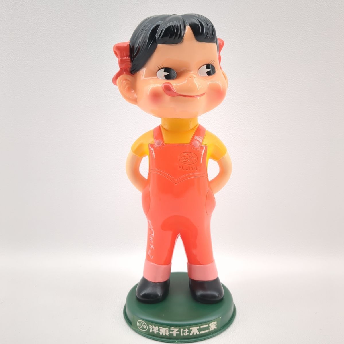 2025年最新】Yahoo!オークション -ソフビ(ペコちゃん)の中古品 2025年最新】Yahoo!オークション -ソフビ(ペコちゃん)の中古品