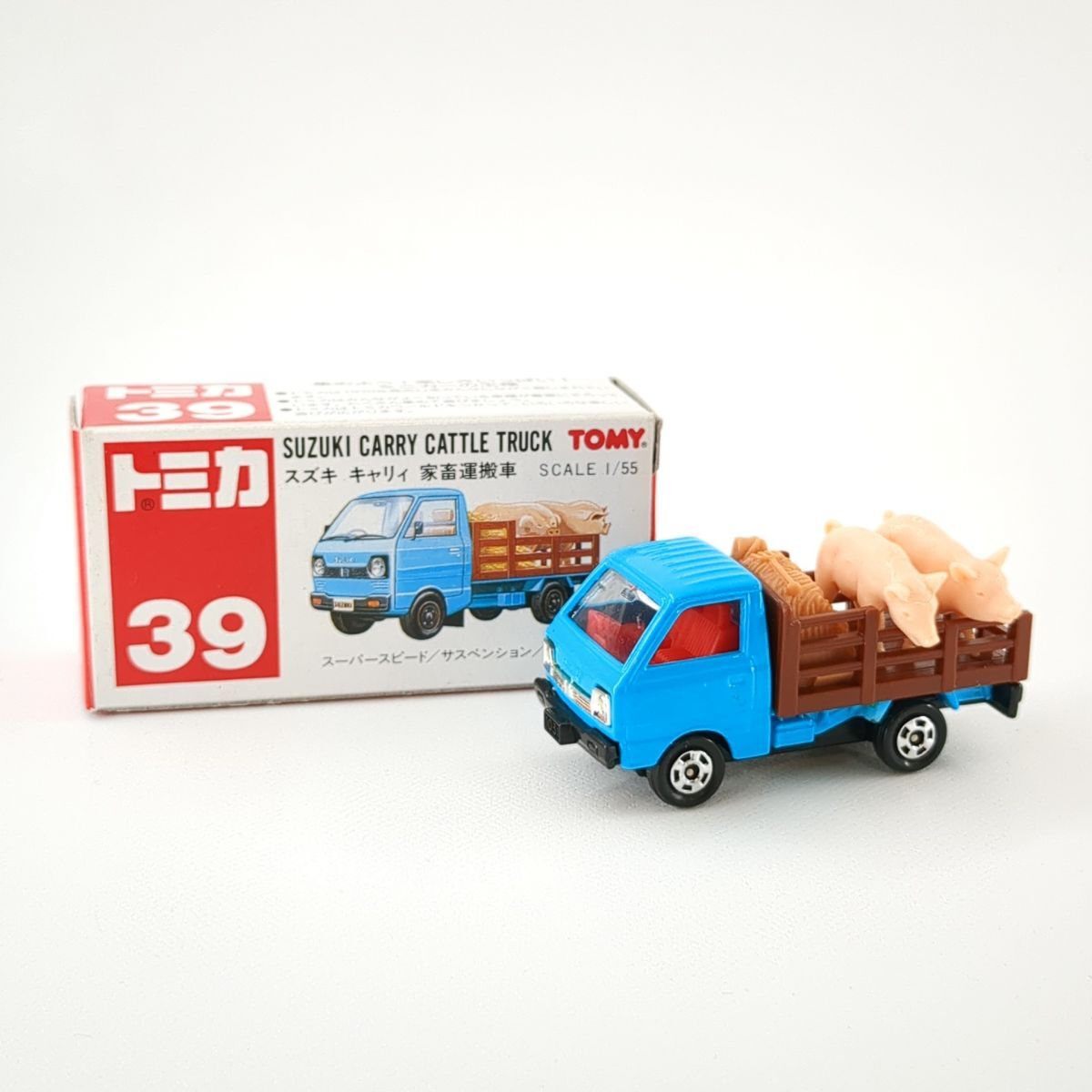 Yahoo!オークション -「トミカ スズキ キャリィ 家畜運搬車」の Yahoo!オークション -「トミカ スズキ キャリィ 家畜運搬車」の