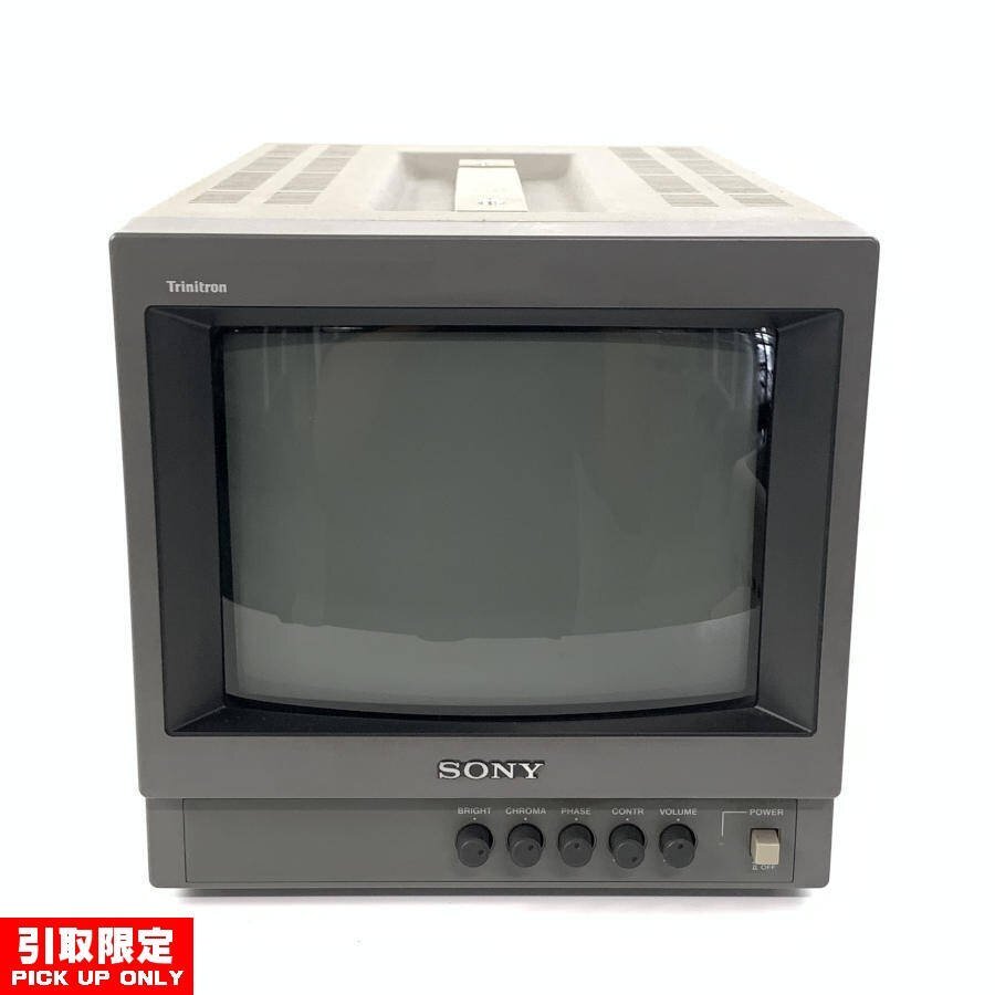 Yahoo!オークション -「sony pvm-9040」の落札相場・落札価格 Yahoo!オークション -「sony pvm-9040」の落札相場・落札価格