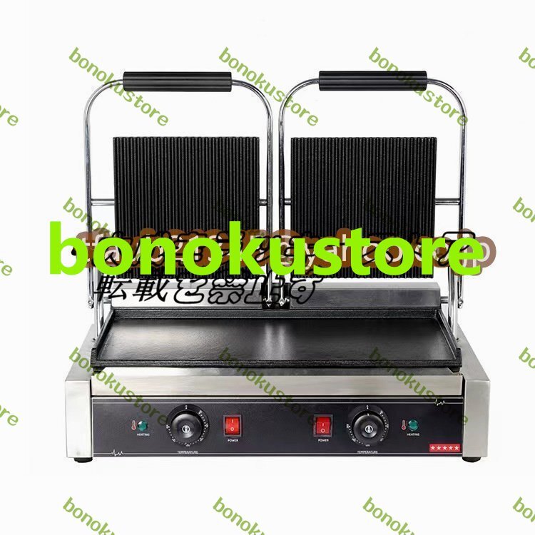 2025年最新】Yahoo!オークション -イカ焼き器の中古品・新品・未 2025年最新】Yahoo!オークション -イカ焼き器の中古品・新品・未