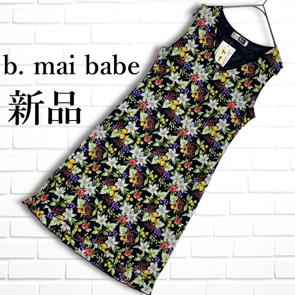 ◆新品 タグ付き◆ b. mai Babe ビーマイベイブ 花柄 フラワー 総柄 ノースリーブ ワンピース 黒 ブラック レディース M ◆送料無料 3644H