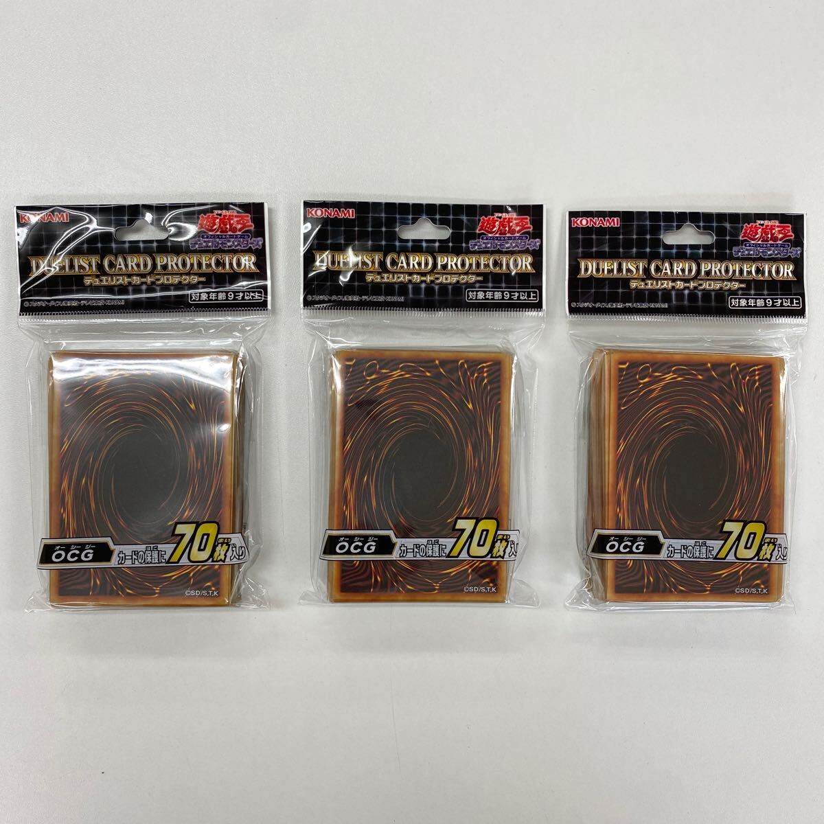 Yahoo!オークション -「遊戯王 スリーブ 裏面」(トレーディング Yahoo!オークション -「遊戯王 スリーブ 裏面」(トレーディング