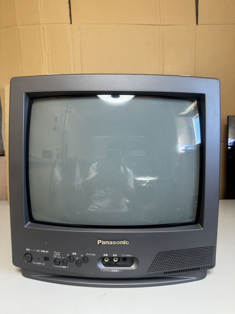 2025年最新】パナソニックのブラウン管テレビ商品一覧 - Yahoo 2025年最新】パナソニックのブラウン管テレビ商品一覧 - Yahoo