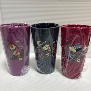 3個セット ディズニーハロウィンくじ プラスチックタンブラー 未使用 未開封