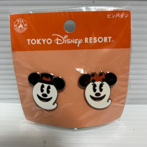 東京ディズニーリゾート ハロウィン ピンバッチ 未使用 未開封