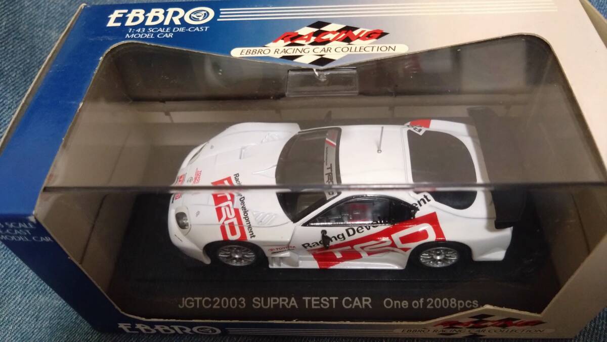 2025年最新】Yahoo!オークション -スープラ jgtc(自動車)の中古