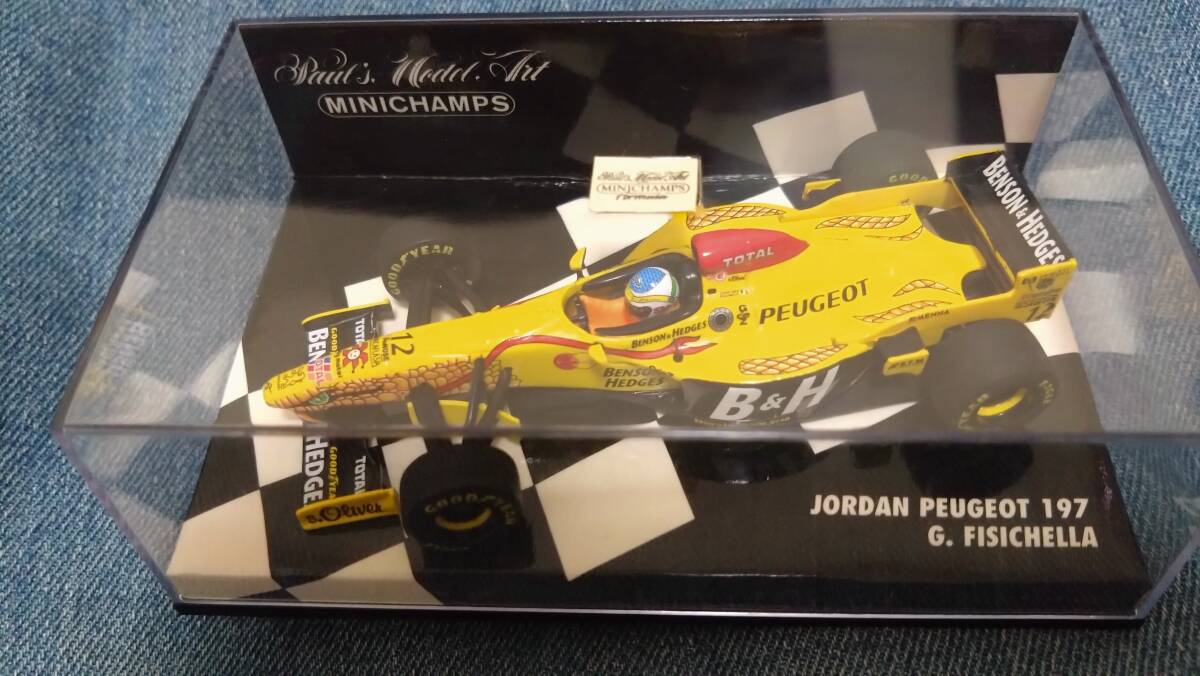 2025年最新】Yahoo!オークション -ジョーダン197の中古品・新品