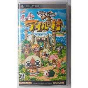 モンハン日記 ぽかぽかアイルー村 ULJM-05710 PSP ゲーム 4976219034623