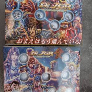 北斗の拳 2種類 JGR 送料込み 即決 おまえはもう飛んでいる 我がゴルフ愛に一片の悔いなし!!