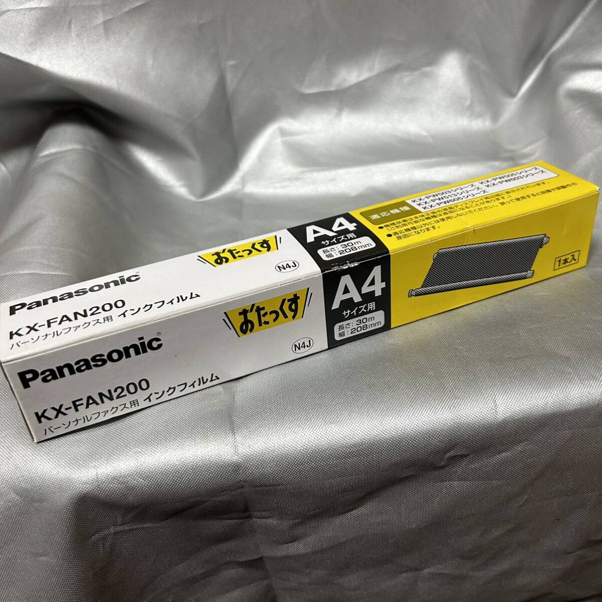 Yahoo!オークション - パナソニック インクカートリッジ CF-PB105K3 Yahoo!オークション - パナソニック インクカートリッジ CF-PB105K3