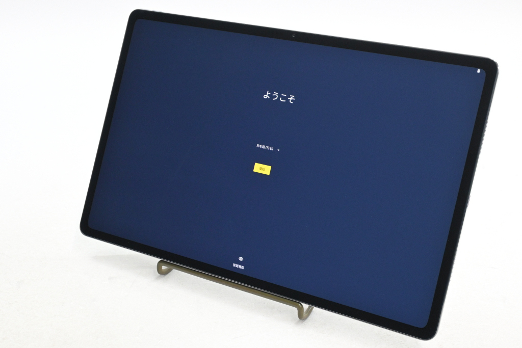 2025年最新】Yahoo!オークション -lavie tab t12の中古品・新品 2025年最新】Yahoo!オークション -lavie tab t12の中古品・新品
