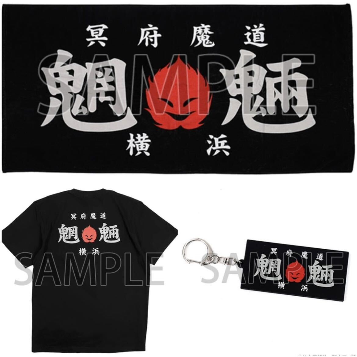 Yahoo!オークション -「特攻の拓 tシャツ」の落札相場・落札価格 Yahoo!オークション -「特攻の拓 tシャツ」の落札相場・落札価格