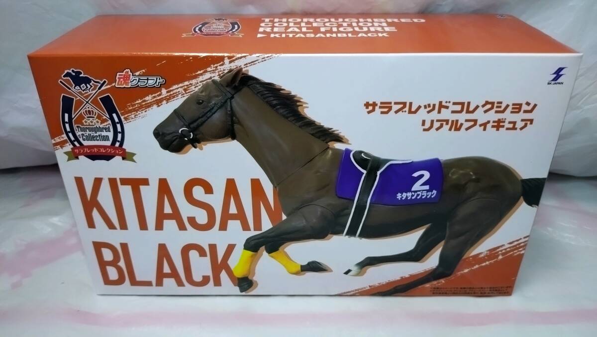 2025年最新】Yahoo!オークション -オグリキャップ 有馬記念(競馬 2025年最新】Yahoo!オークション -オグリキャップ 有馬記念(競馬