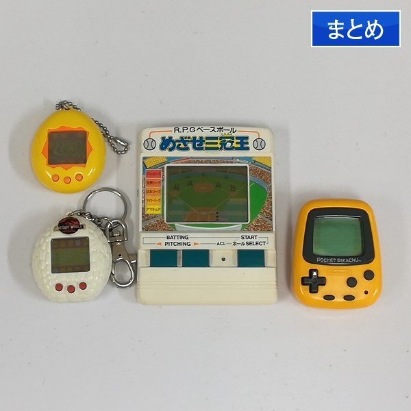 ジャンク品 動作未確認 携帯ゲーム まとめてセット たまごっち