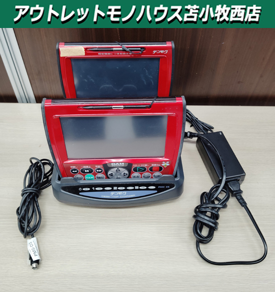 2025年最新】Yahoo!オークション -デンモク pm 300の中古品 2025年最新】Yahoo!オークション -デンモク pm 300の中古品