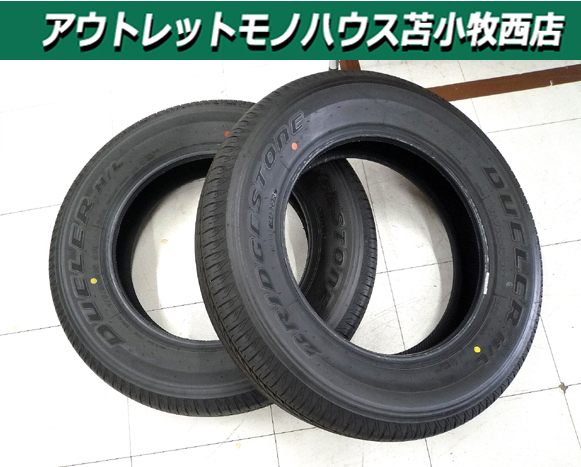 2025年最新】Yahoo!オークション -ジムニー タイヤ 175／80r16の