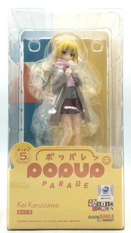 SHIBUYA SCRAMBLE FIGURE 軽井沢恵 1/6スケールフィギュア