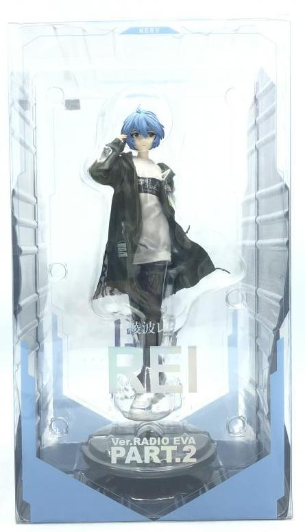 2025年最新】Yahoo!オークション -ver.radio eva part.2の中古品 2025年最新】Yahoo!オークション -ver.radio eva part.2の中古品
